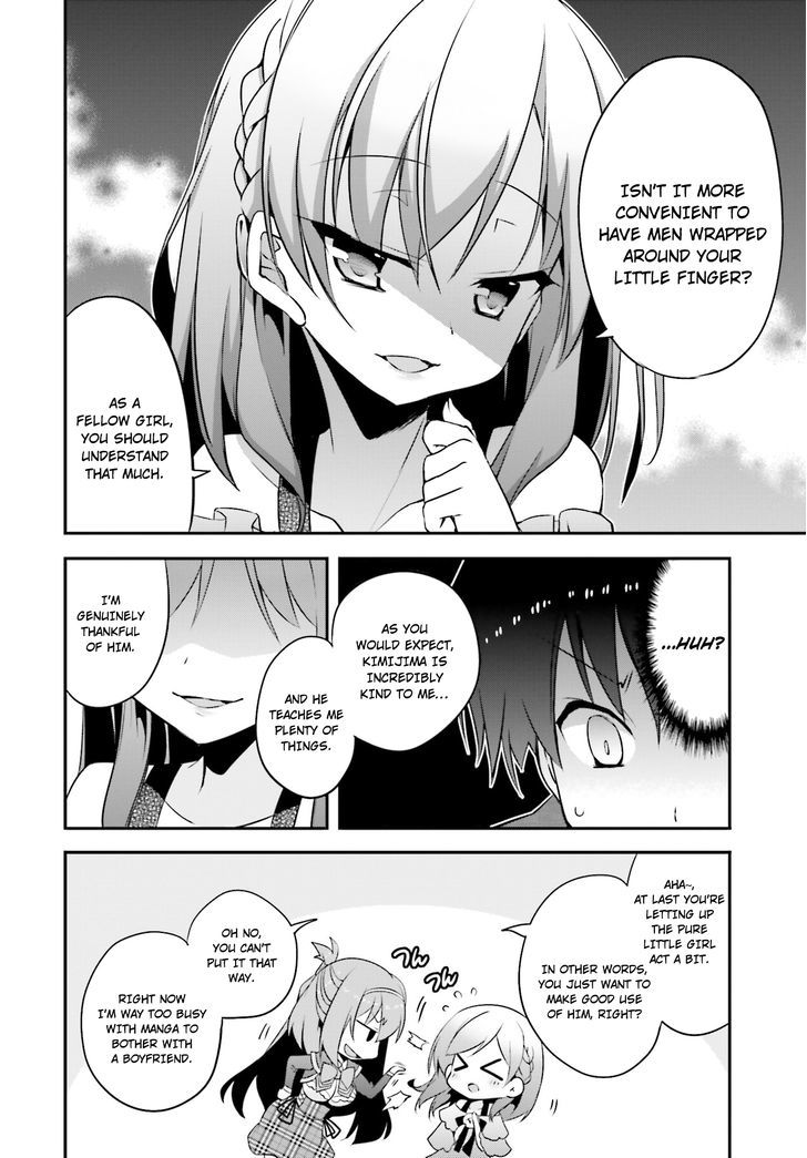 Ore To Kanojo No Moe Yo Pen Chapter 6 #17