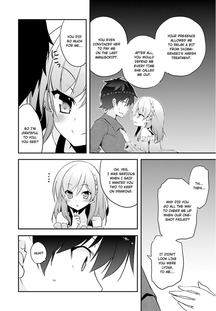 Ore To Kanojo No Moe Yo Pen Chapter 6 #21