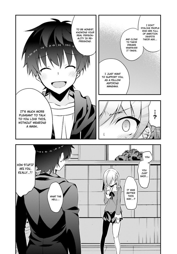 Ore To Kanojo No Moe Yo Pen Chapter 6 #31