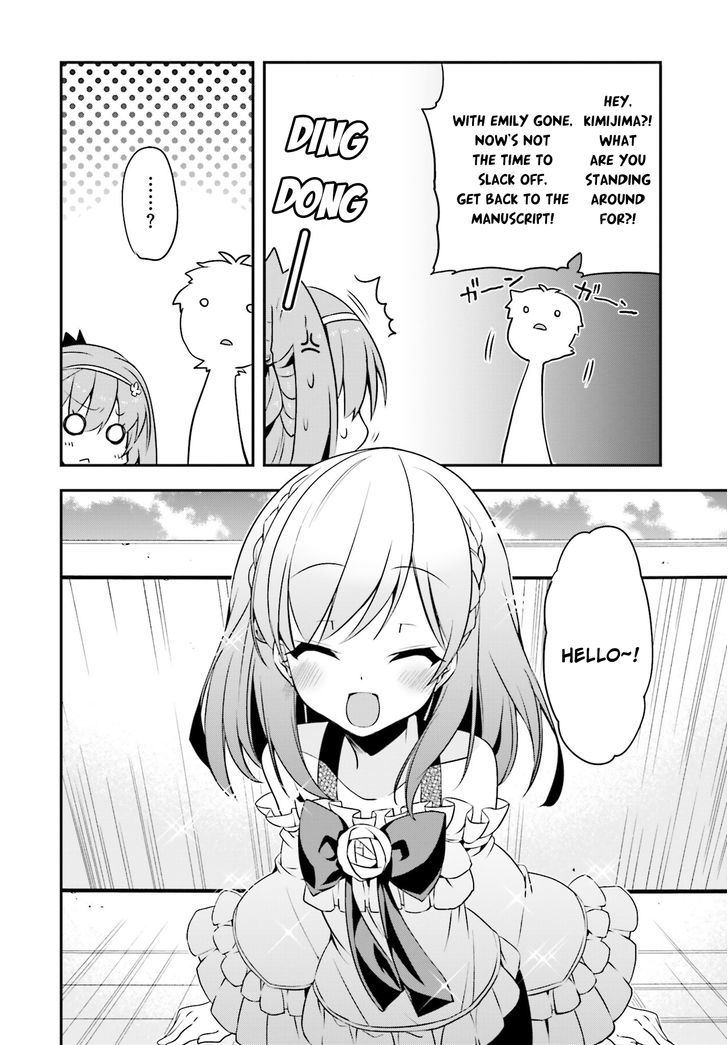 Ore To Kanojo No Moe Yo Pen Chapter 6 #35