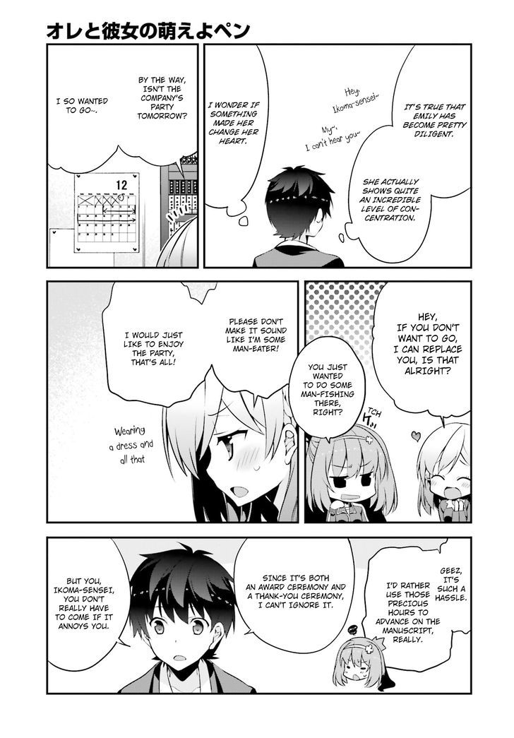 Ore To Kanojo No Moe Yo Pen Chapter 7 #4