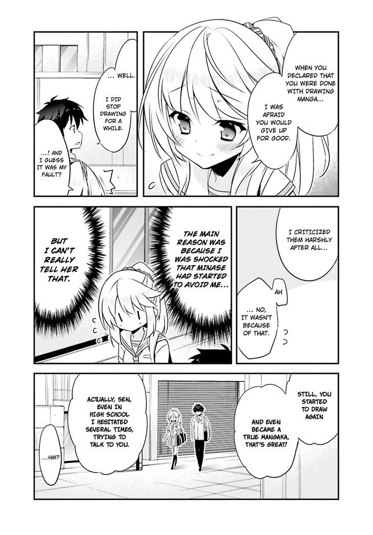 Ore To Kanojo No Moe Yo Pen Chapter 5 #11