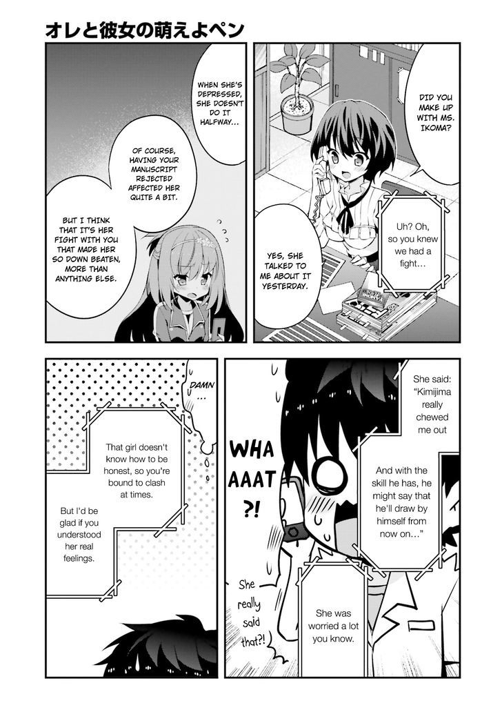 Ore To Kanojo No Moe Yo Pen Chapter 5 #28