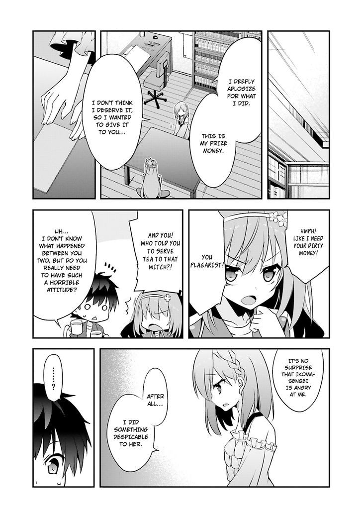 Ore To Kanojo No Moe Yo Pen Chapter 4 #5