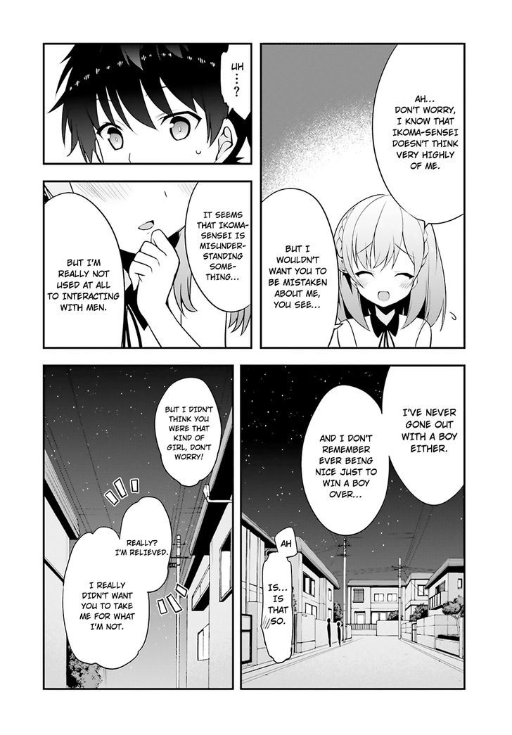 Ore To Kanojo No Moe Yo Pen Chapter 4 #14