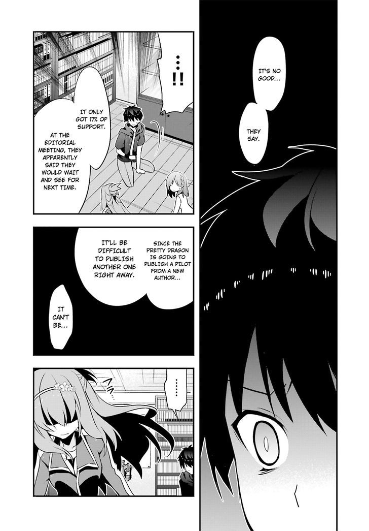 Ore To Kanojo No Moe Yo Pen Chapter 4 #27