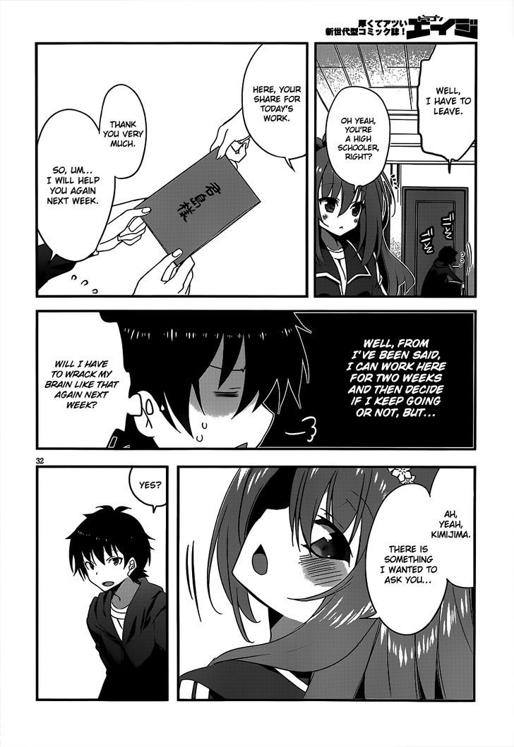 Ore To Kanojo No Moe Yo Pen Chapter 1 #32