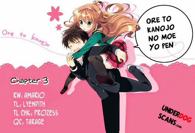 Ore To Kanojo No Moe Yo Pen Chapter 3 #1