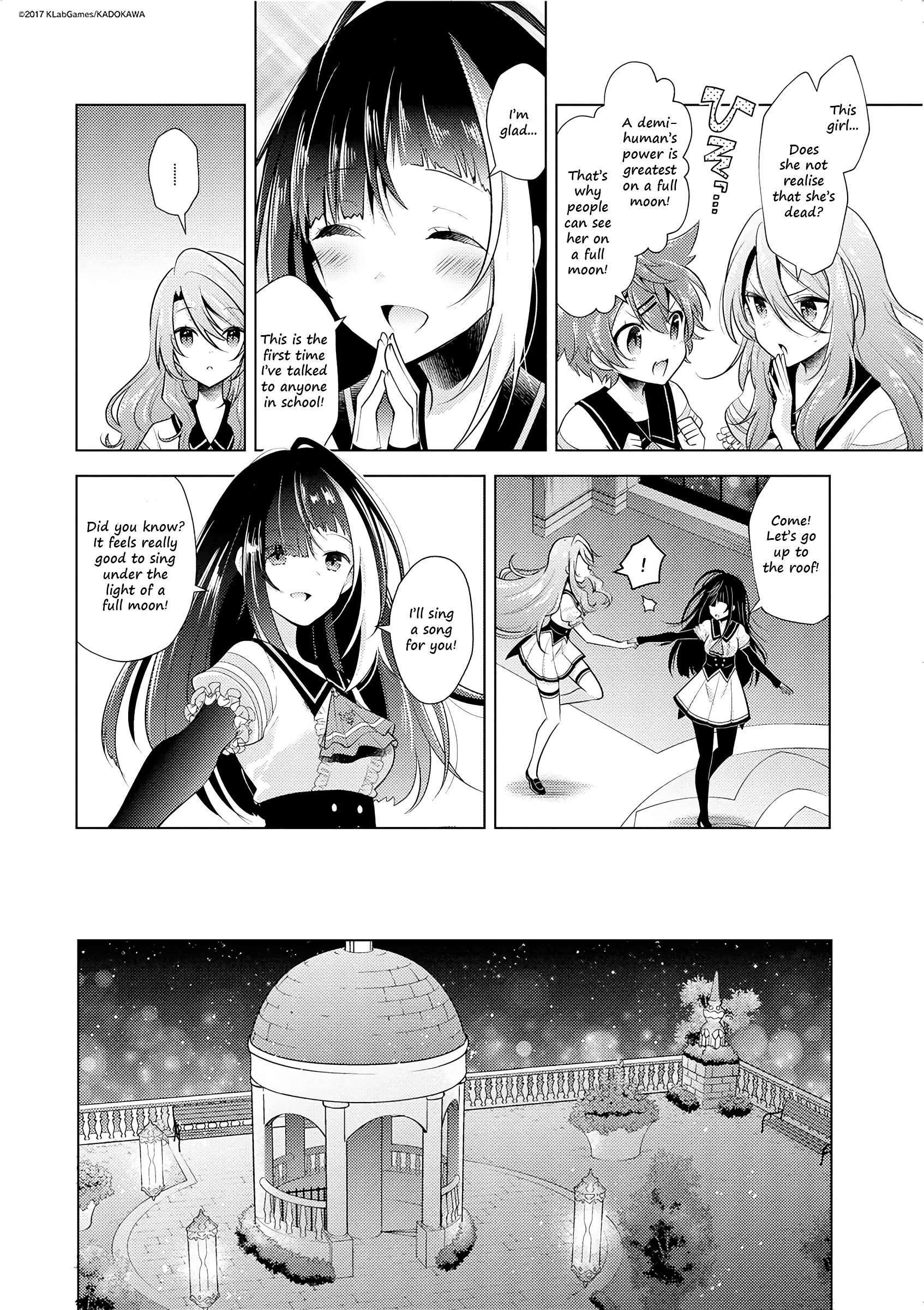 Lapis Re:lights Web Comic (Our Prelude) Chapter 8 #2