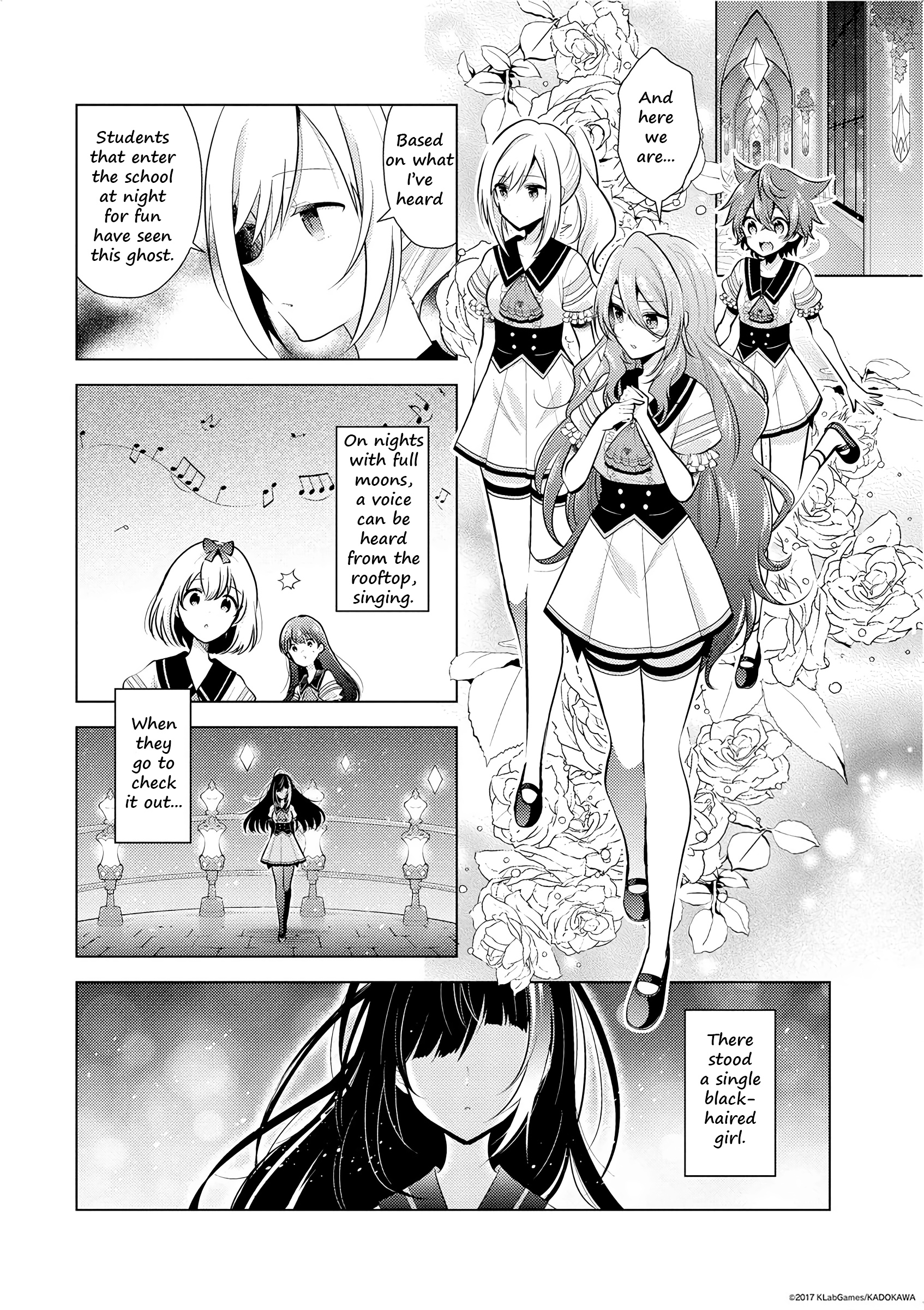 Lapis Re:lights Web Comic (Our Prelude) Chapter 7 #1