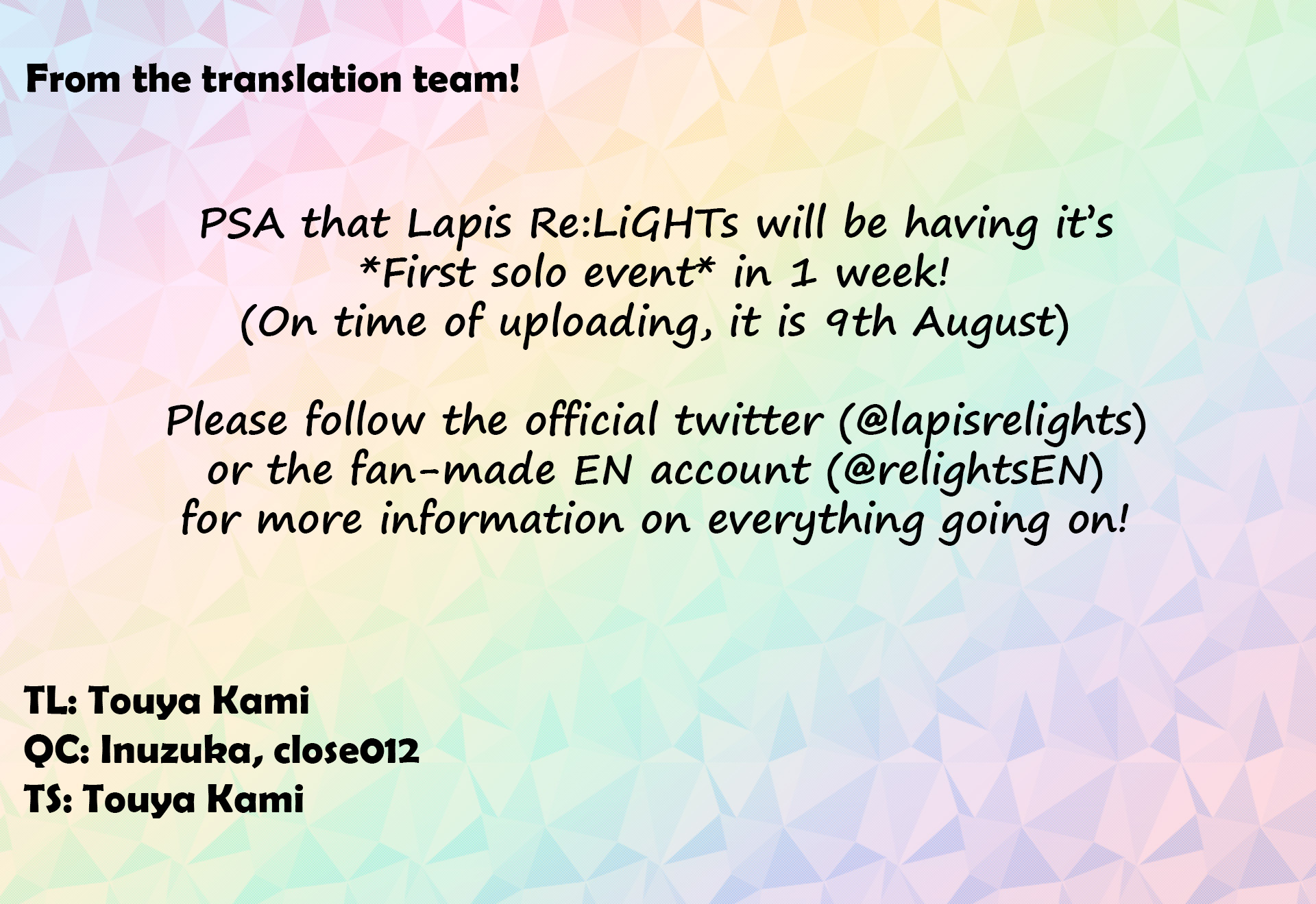 Lapis Re:lights Web Comic (Our Prelude) Chapter 7 #5