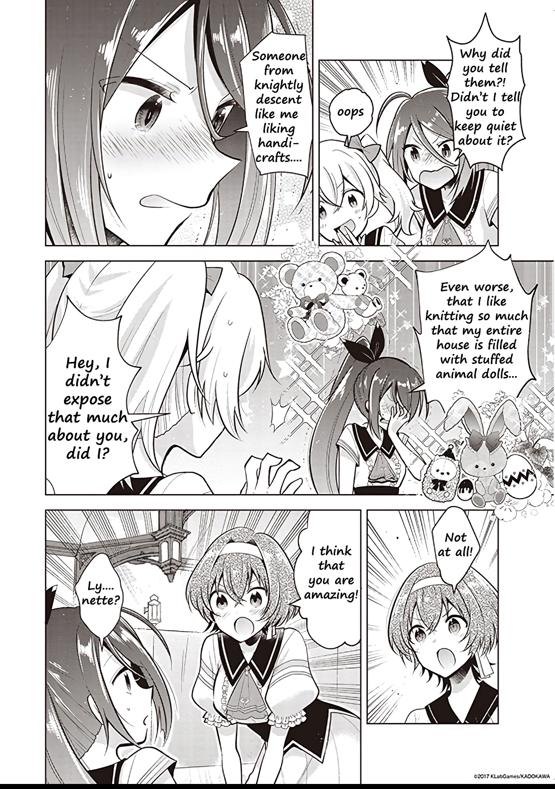 Lapis Re:lights Web Comic (Our Prelude) Chapter 1 #2