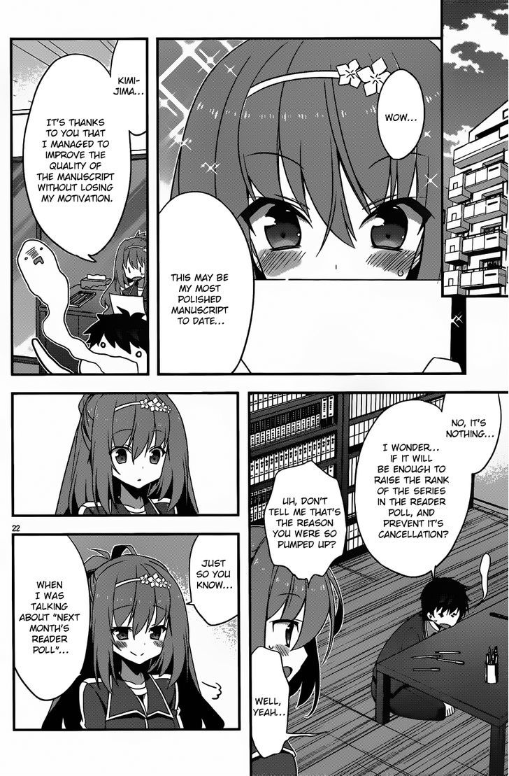 Ore To Kanojo No Moe Yo Pen Chapter 2 #22