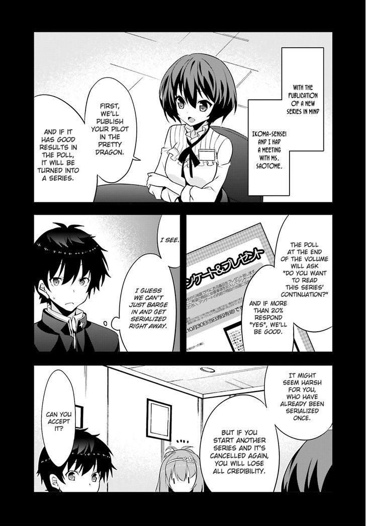 Ore To Kanojo No Moe Yo Pen Chapter 3 #8