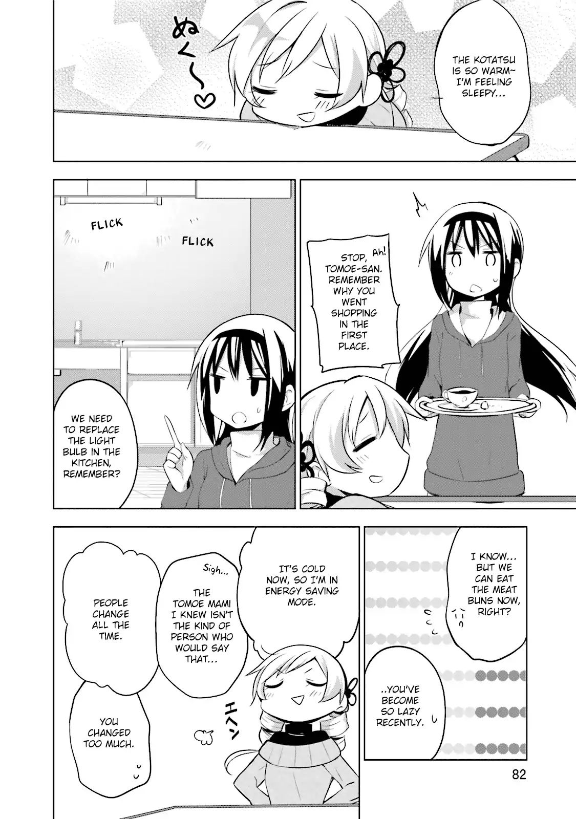 Mitakihara Anti-Materials Chapter 11 #6