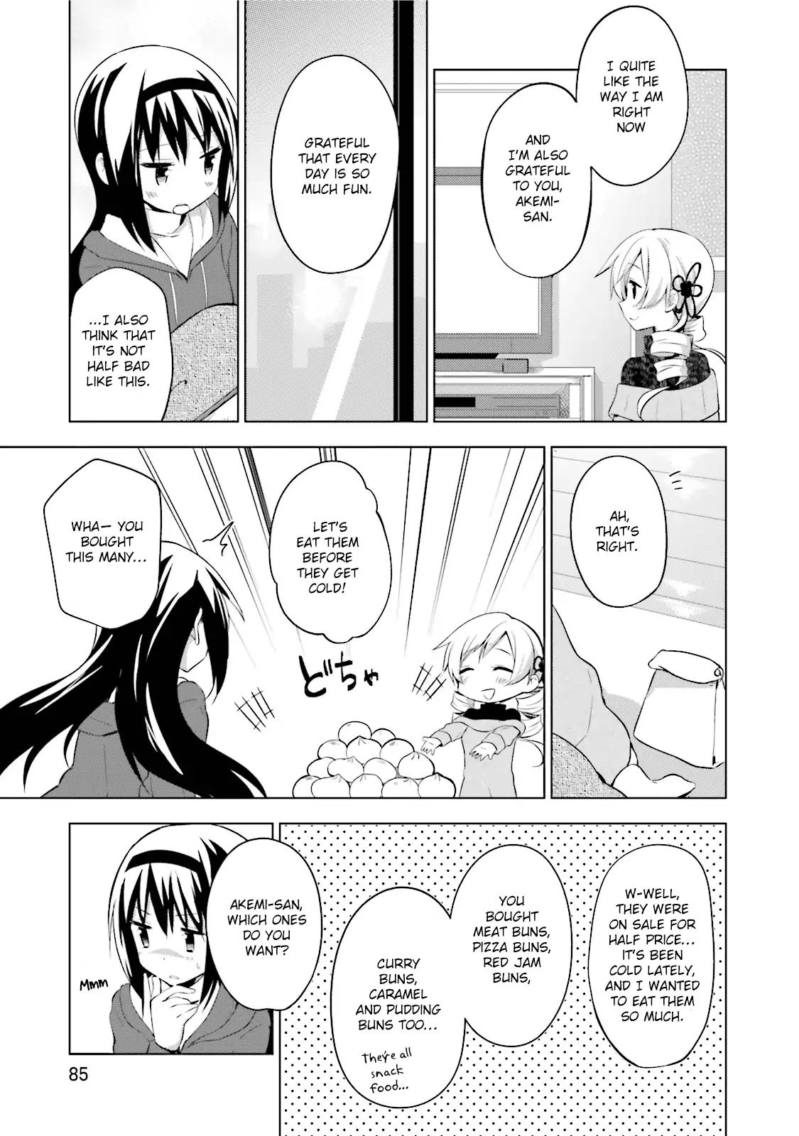 Mitakihara Anti-Materials Chapter 11 #9