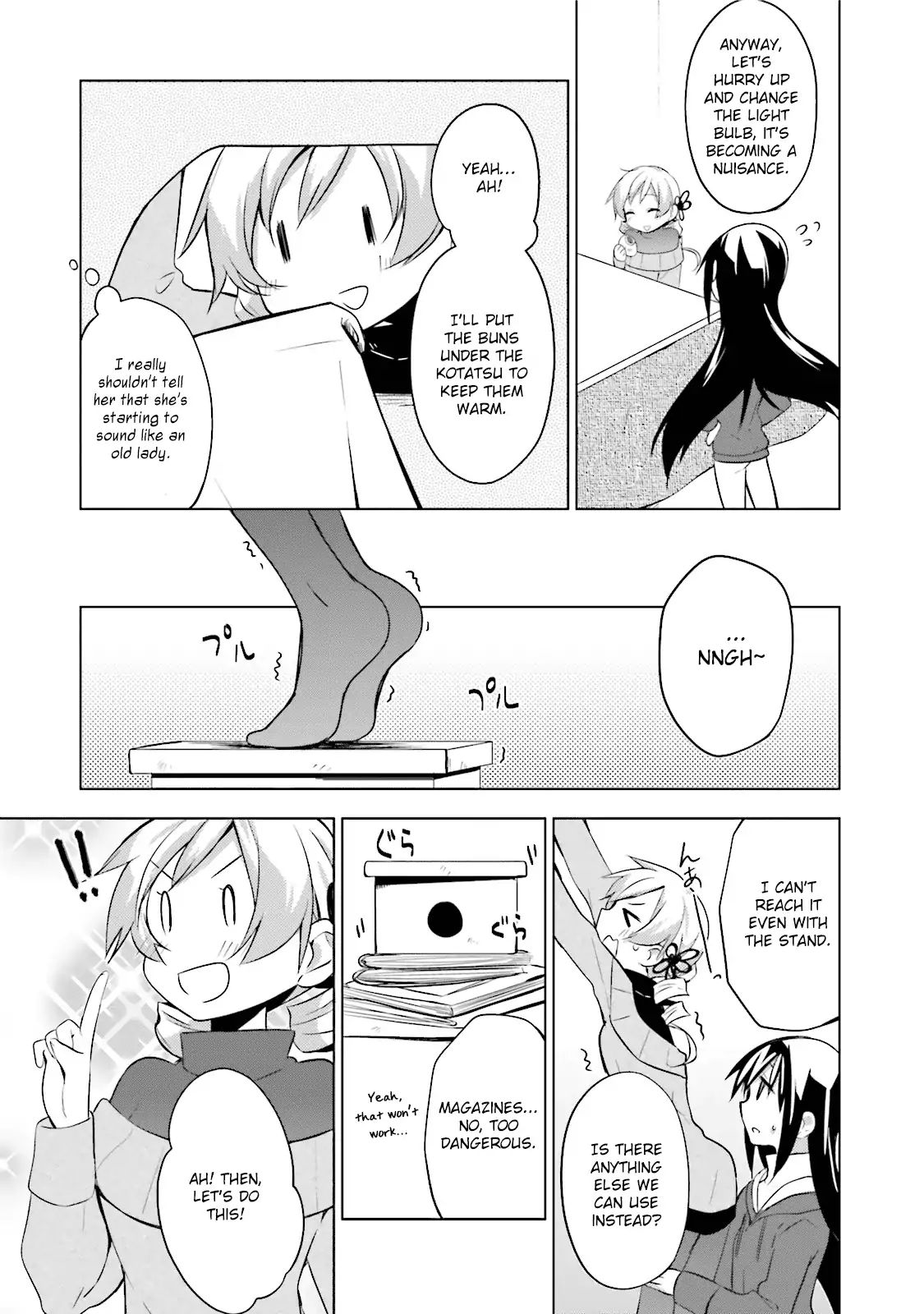 Mitakihara Anti-Materials Chapter 11 #11