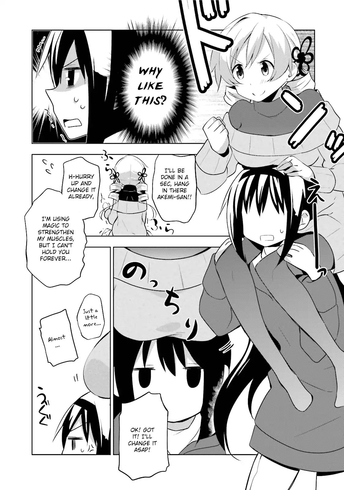 Mitakihara Anti-Materials Chapter 11 #12