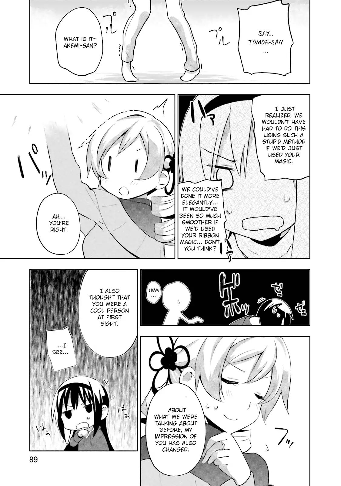 Mitakihara Anti-Materials Chapter 11 #13