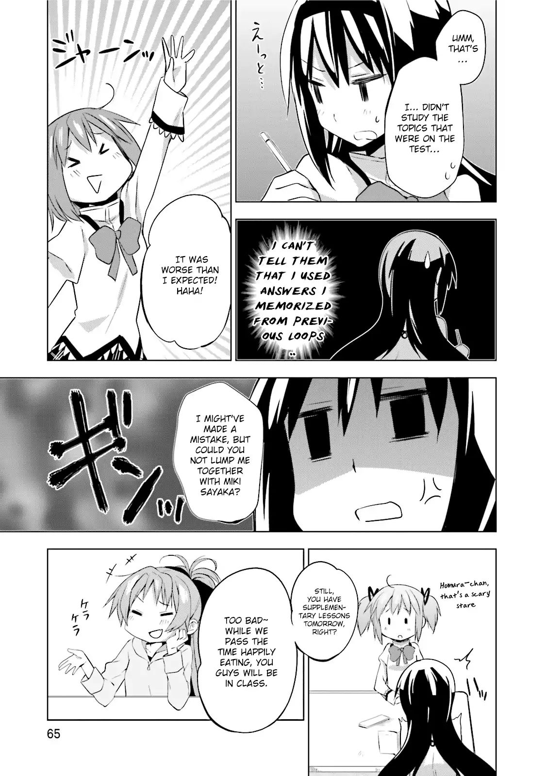 Mitakihara Anti-Materials Chapter 10 #3