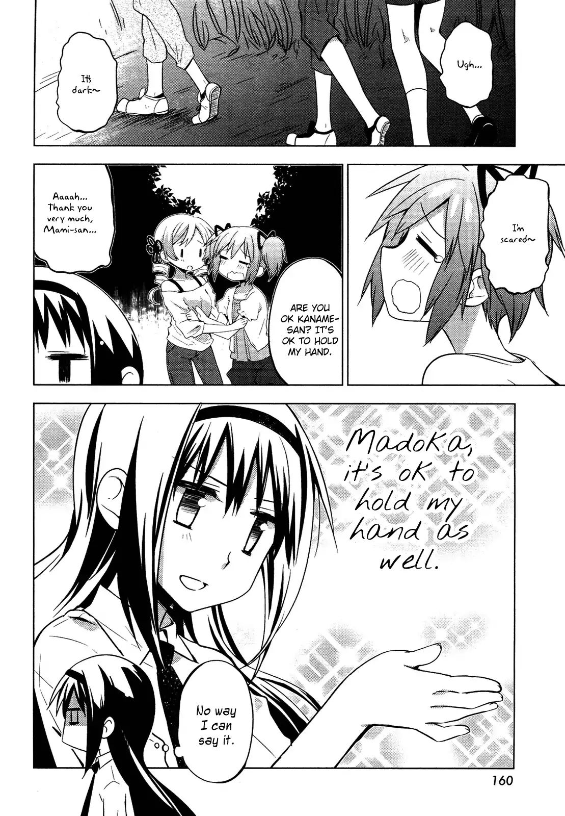 Mitakihara Anti-Materials Chapter 8 #12