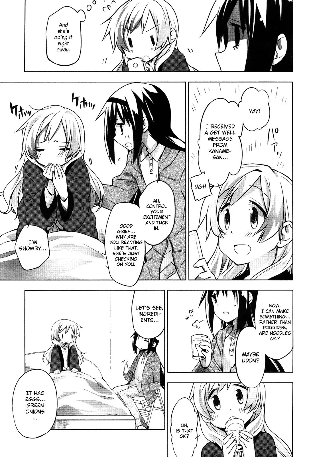 Mitakihara Anti-Materials Chapter 7 #7