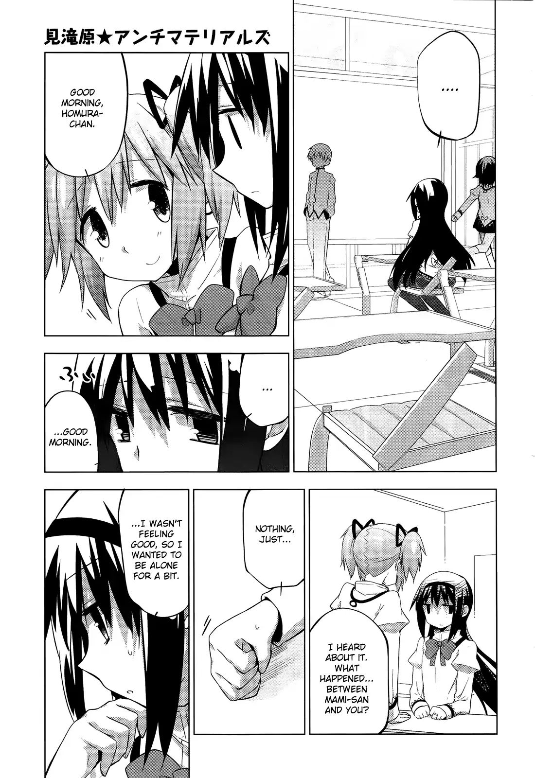 Mitakihara Anti-Materials Chapter 6 #13