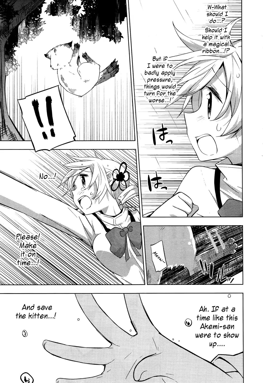 Mitakihara Anti-Materials Chapter 6 #21