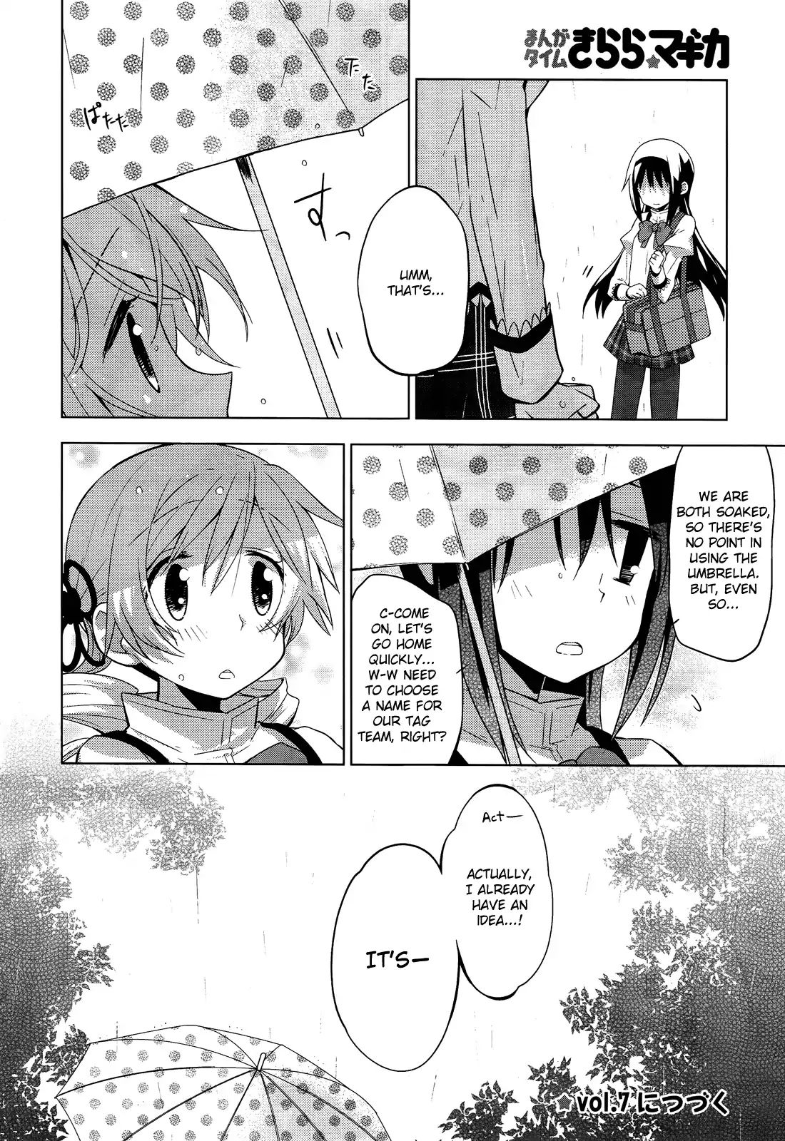 Mitakihara Anti-Materials Chapter 6 #24