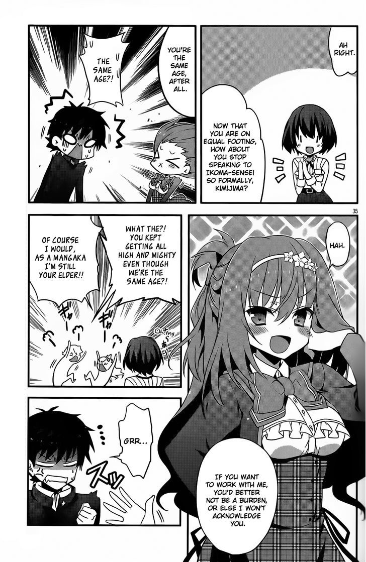 Ore To Kanojo No Moe Yo Pen Chapter 2 #35