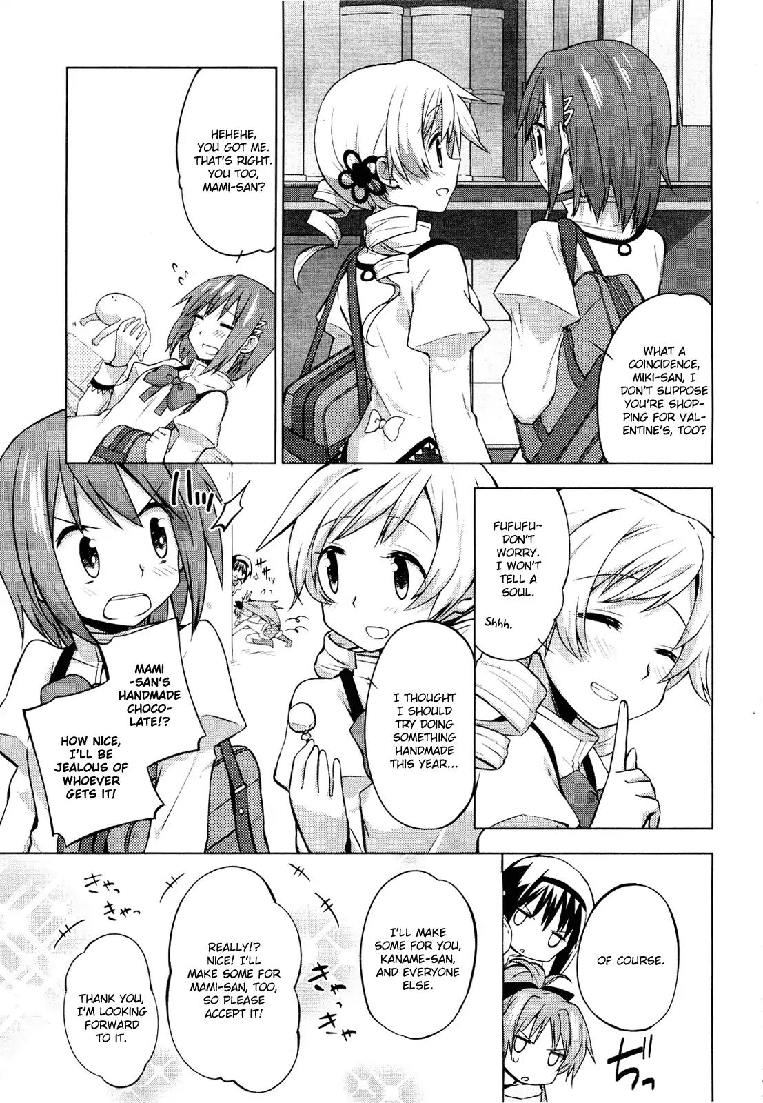 Mitakihara Anti-Materials Chapter 5 #7