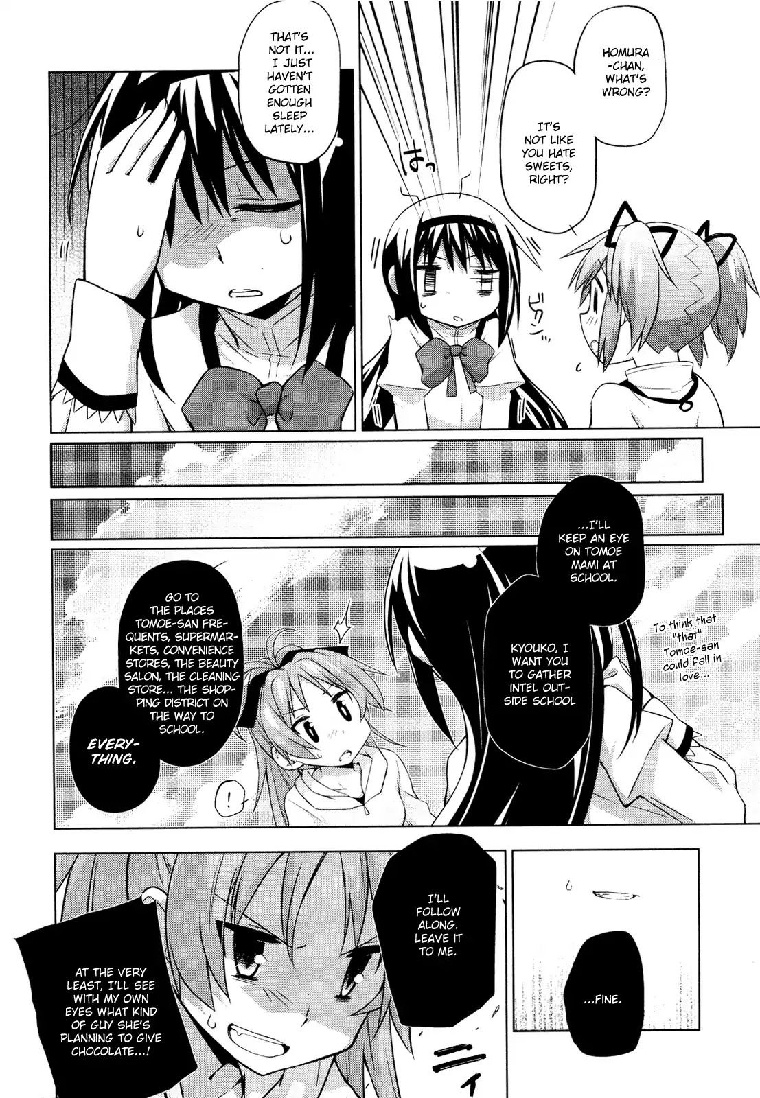 Mitakihara Anti-Materials Chapter 5 #14