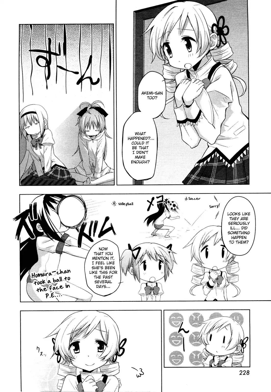 Mitakihara Anti-Materials Chapter 5 #16