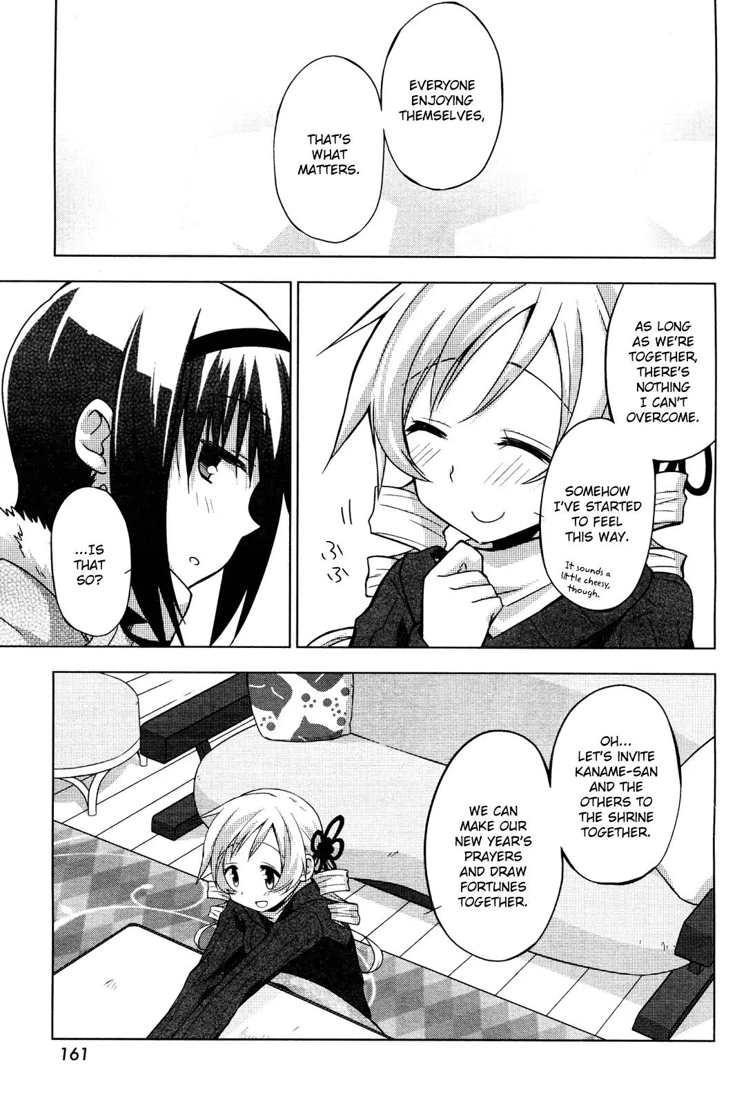 Mitakihara Anti-Materials Chapter 4 #13