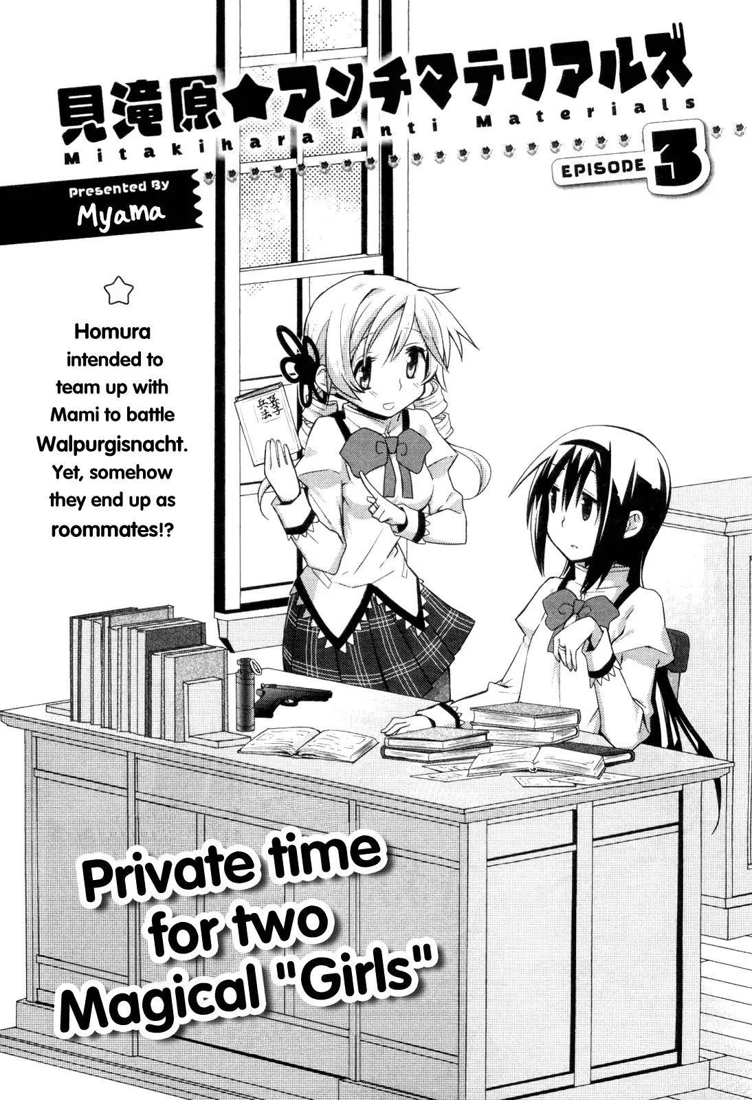 Mitakihara Anti-Materials Chapter 3 #2