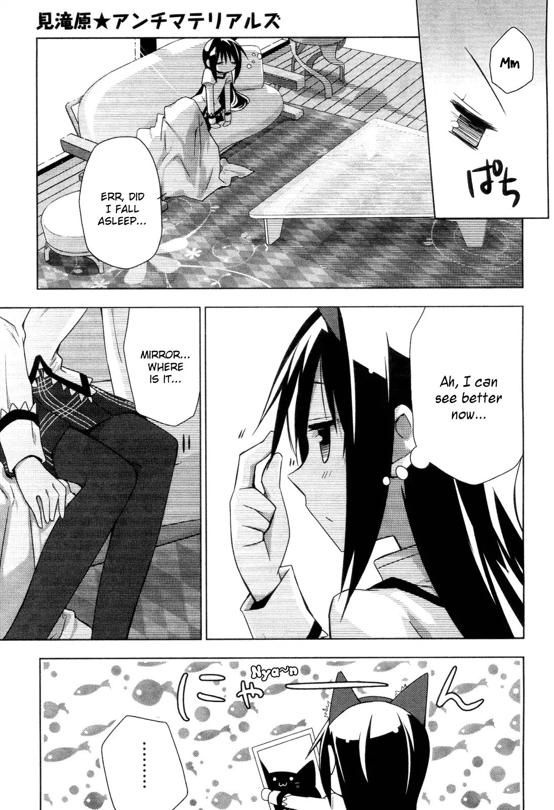 Mitakihara Anti-Materials Chapter 3 #19