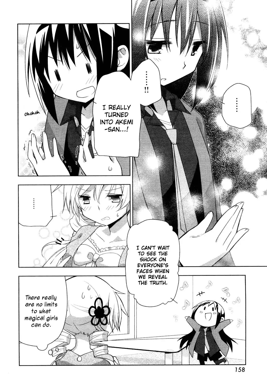 Mitakihara Anti-Materials Chapter 2 #10