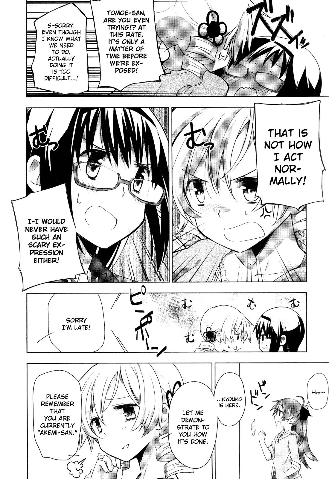 Mitakihara Anti-Materials Chapter 2 #18