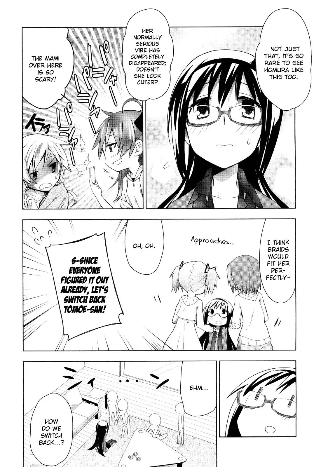 Mitakihara Anti-Materials Chapter 2 #22