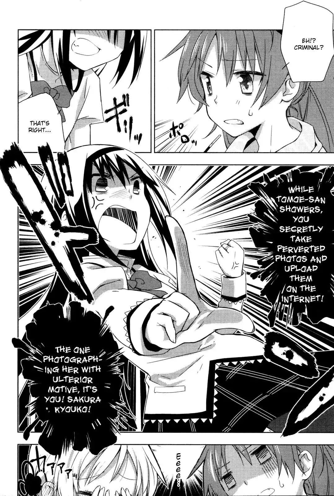 Mitakihara Anti-Materials Chapter 1 #26