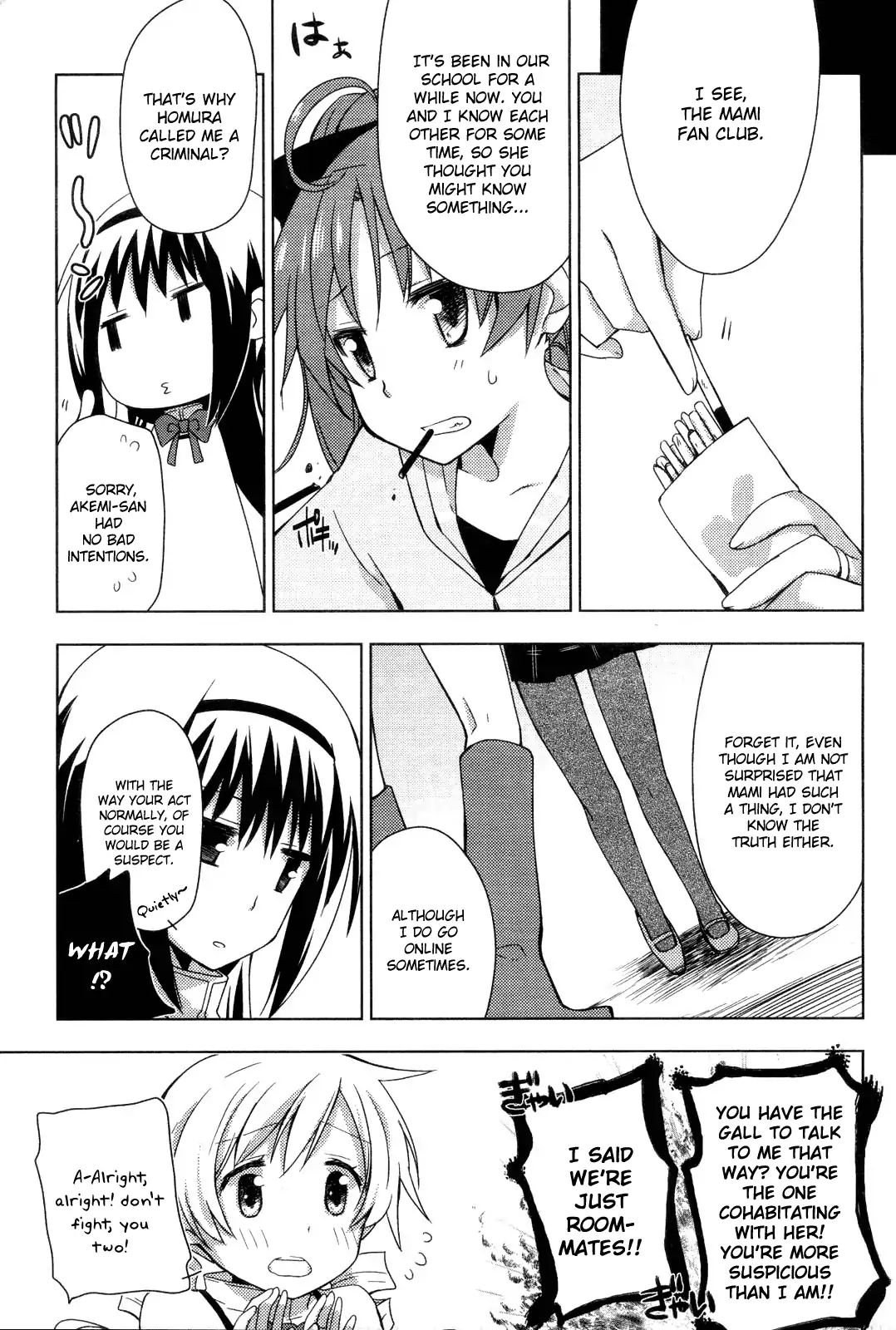 Mitakihara Anti-Materials Chapter 1 #27