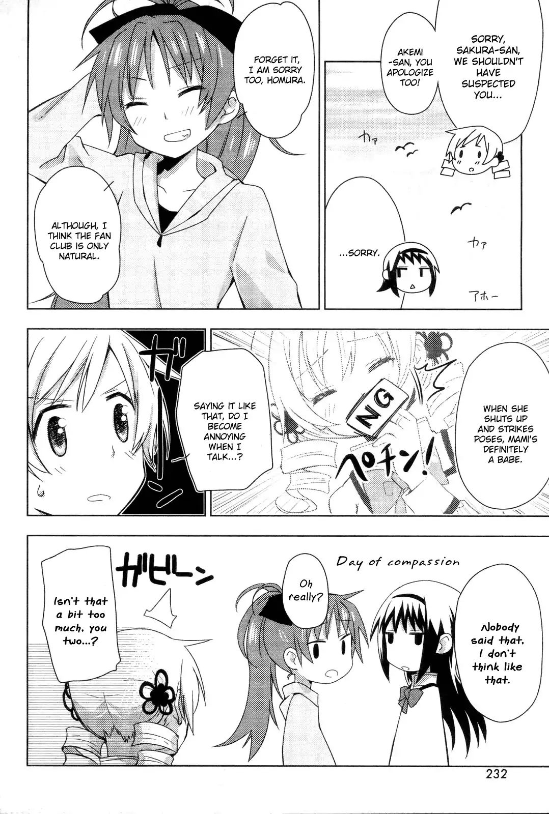 Mitakihara Anti-Materials Chapter 1 #28