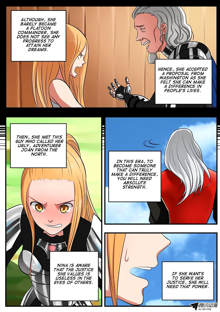 Gentleman Devil Chapter 9 #13