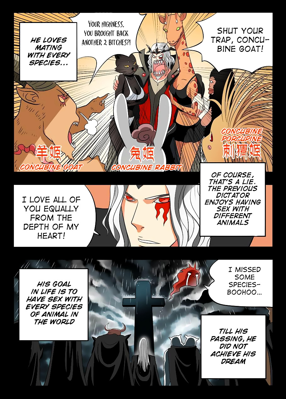 Gentleman Devil Chapter 2 #8