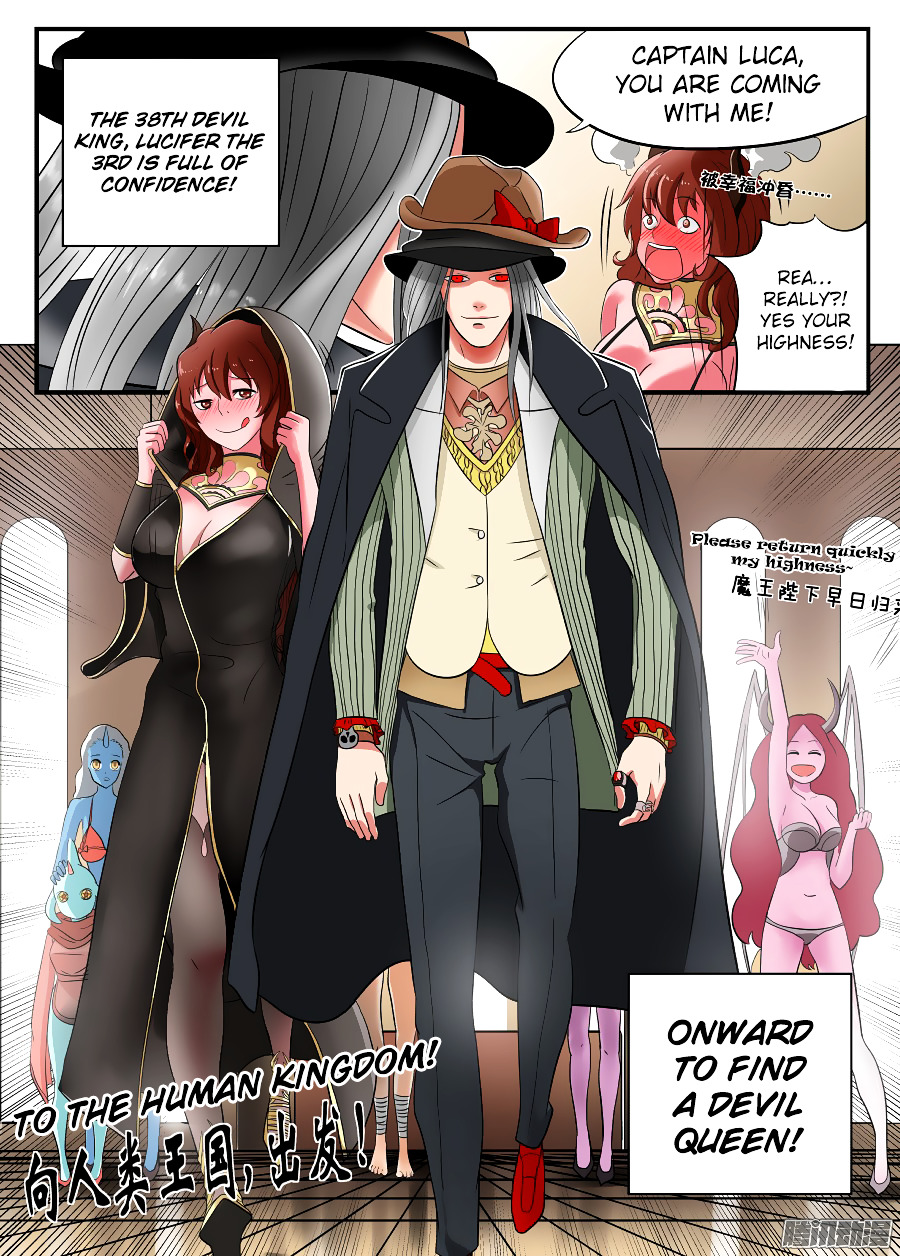 Gentleman Devil Chapter 1 #26