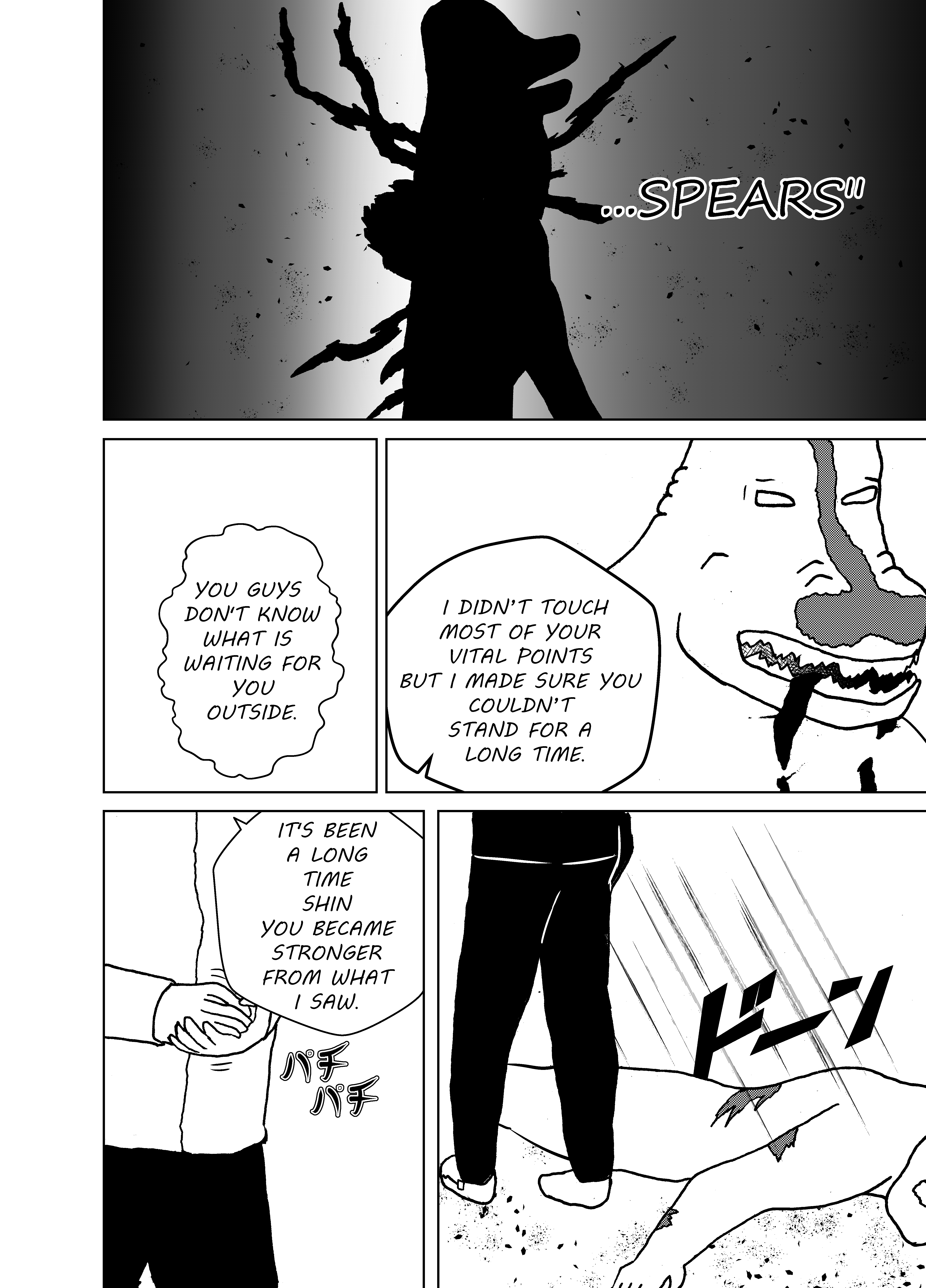 Shingetsu No Monogatari Chapter 3 #19