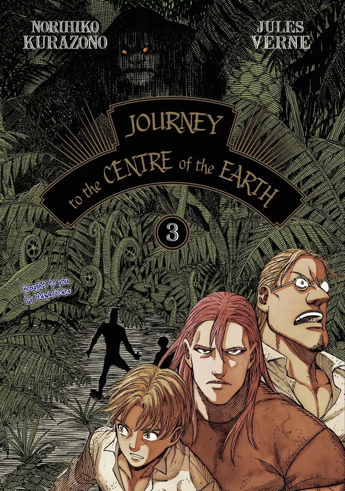 Journey To The Center Of The Earth Chapter 13 #1