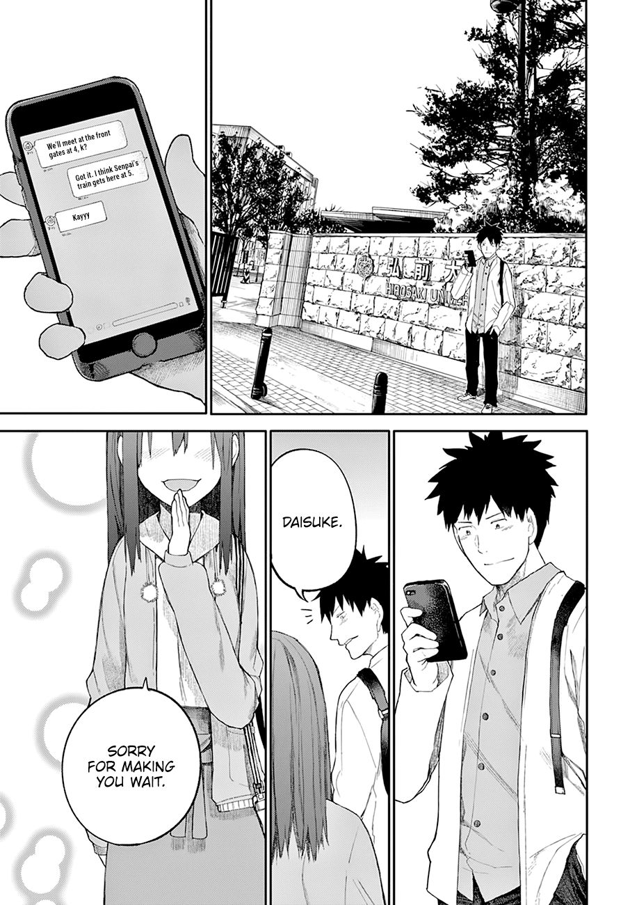 Osananajimi Ni Najimitai Chapter 24 #2