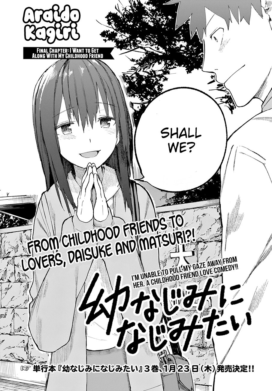 Osananajimi Ni Najimitai Chapter 24 #3