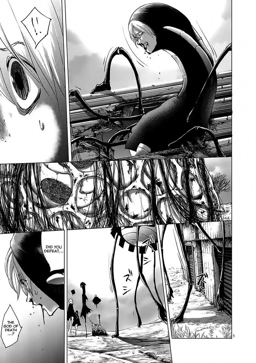 Yajin Chapter 24 #1